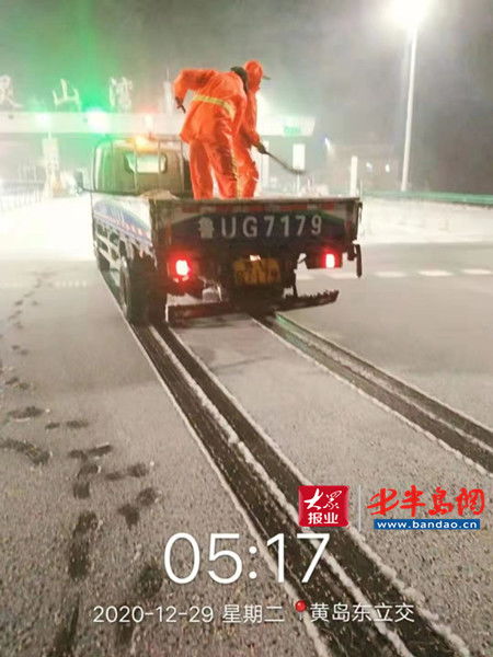 战风雪抗严寒 青岛公路养护全员出动