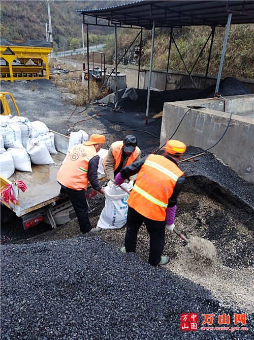 区公路养护中心五措并举开展好雨雪凝冻天气安全保畅工作