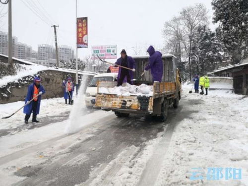 抗击冰雪,彰显邵阳交通人的担当