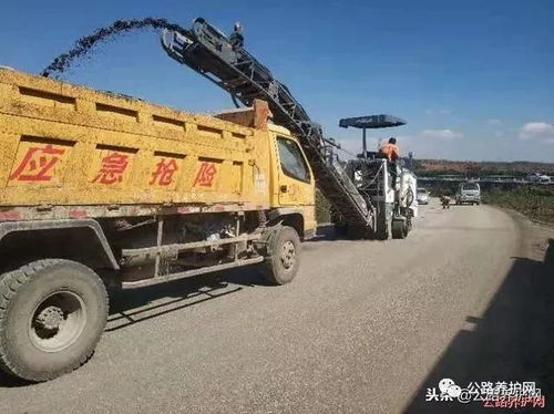 公路养护网 公路人心语