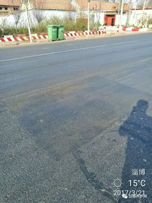 公路养护网 这条路的网裂用这样低成本方法处治,效果你马上看下