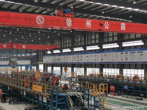 全省领先 徐路智慧梁厂全面投产