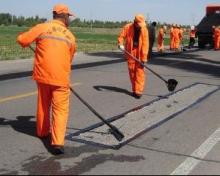 公路工程